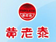 黃老泰