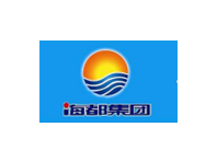海都集團(tuán)