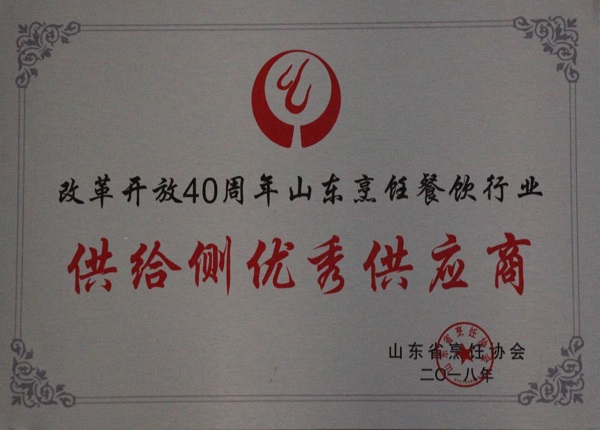 放網(wǎng)站
