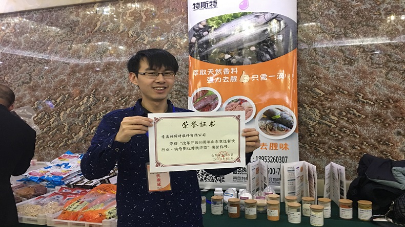 李凱