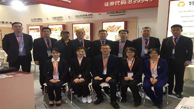 上海FIC展青島特斯特展位人氣爆棚！?。。?！