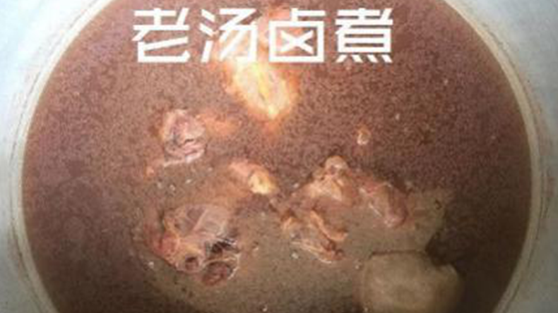特斯特