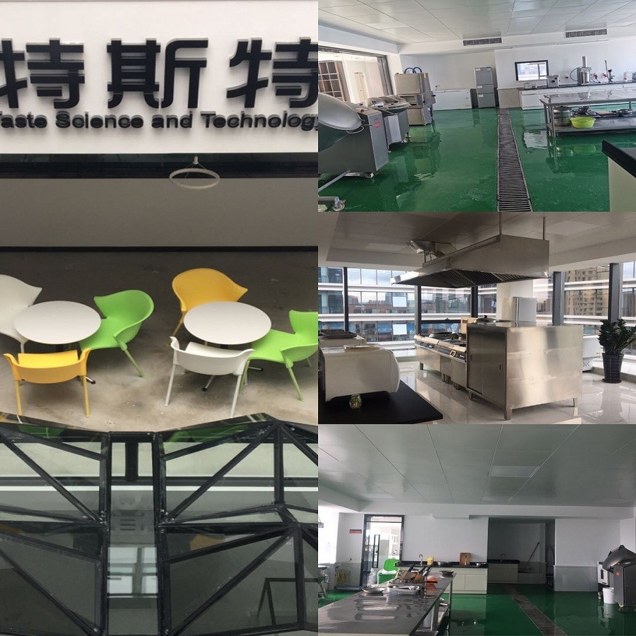 青島特斯特