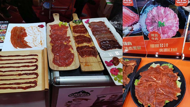 火鍋食材