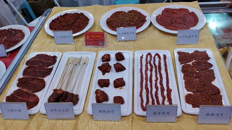 火鍋食材