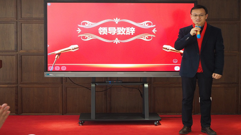 董事長(zhǎng)致辭