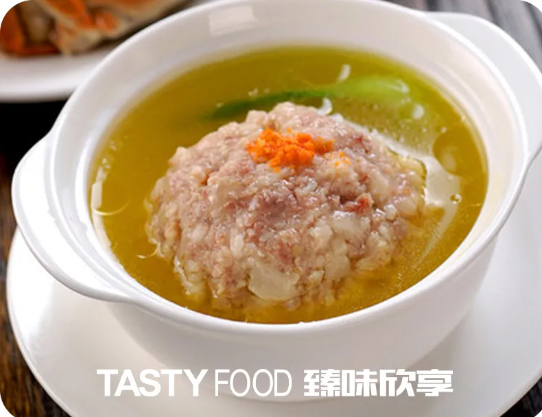獅子頭加工