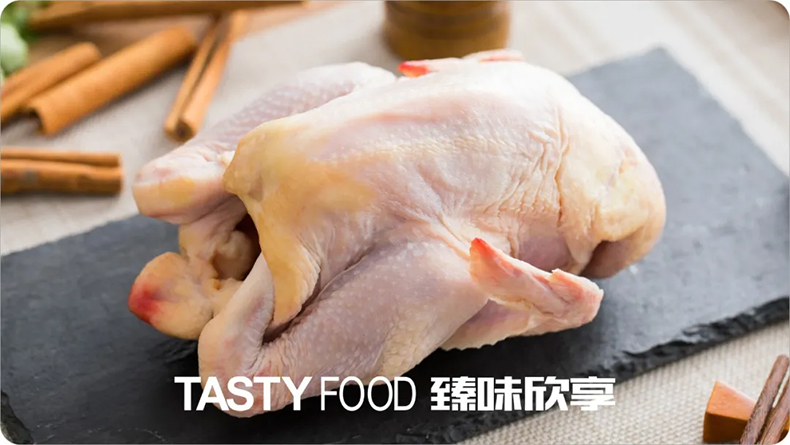 低脂雞肉制品