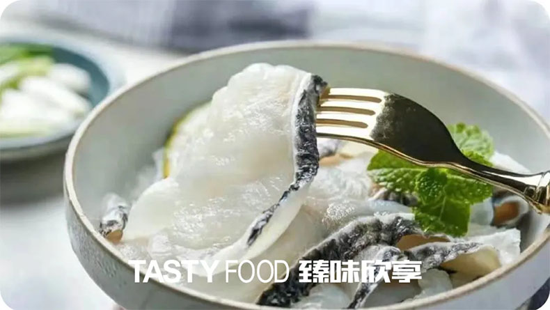 黑魚保水