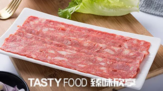 培根到底是什么肉做的？鹿肉？牛肉？豬肉？