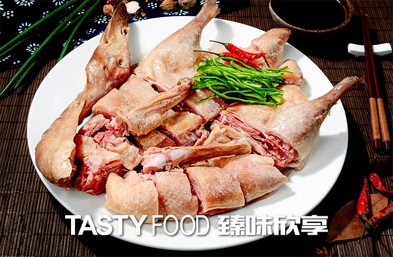 鴨肉保水
