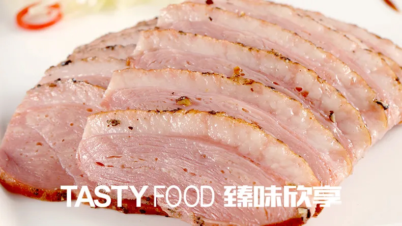 鴨肉保水