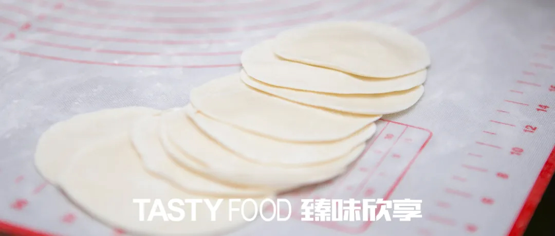 餃子加工輔料