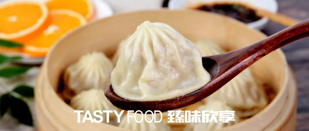 餃子加工輔料
