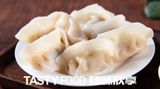 入冬了，來(lái)盤(pán)餃子 餃子加工輔料