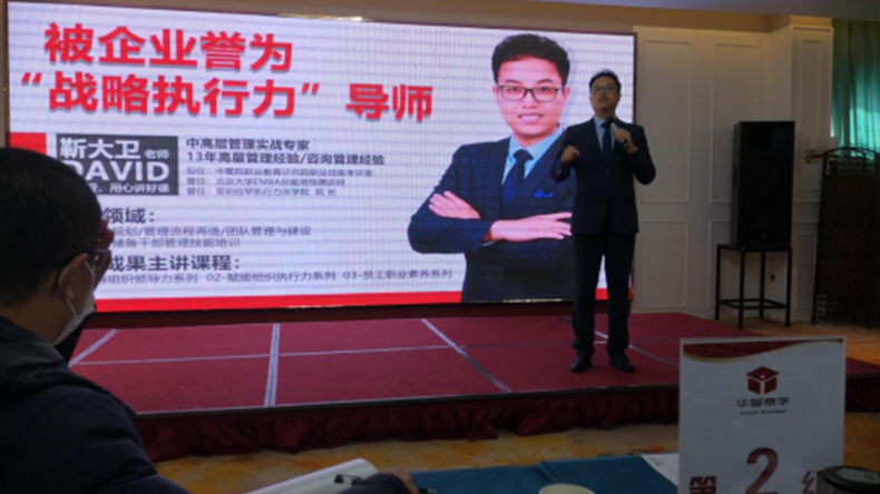 特斯特