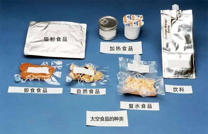 食用膠