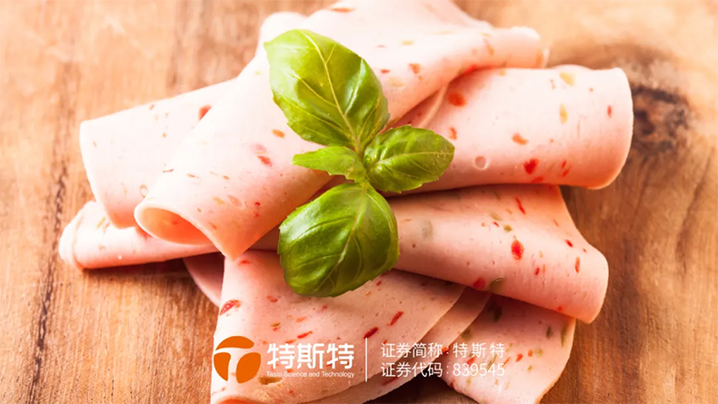 防腐劑