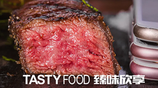 肉制品出品率越高越好？適合的才是最好的