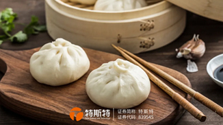 餡料老出水？粘性低？口感差？臻味欣享教你做餡料