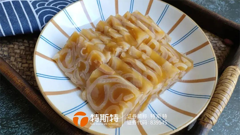 豬皮凍