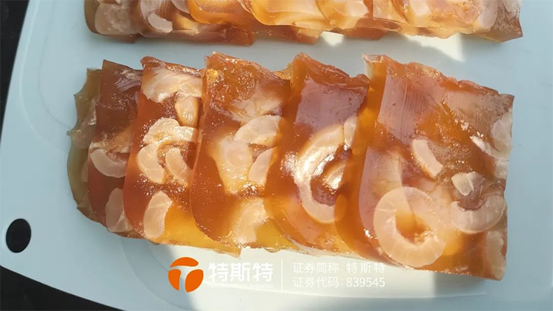 皮凍膠