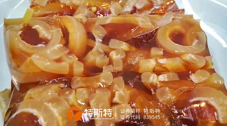 爽口豬皮凍 硬實(shí)耐熱 安全健康 特斯特皮凍膠JL06