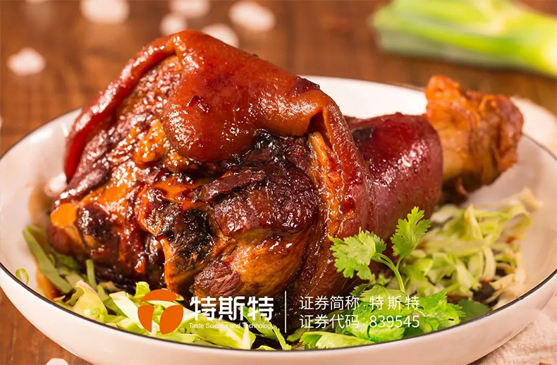 卡拉膠