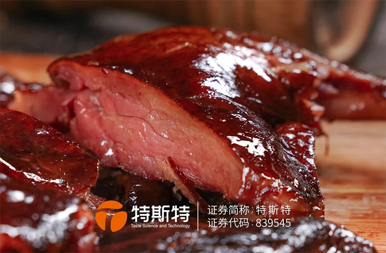 卡拉膠