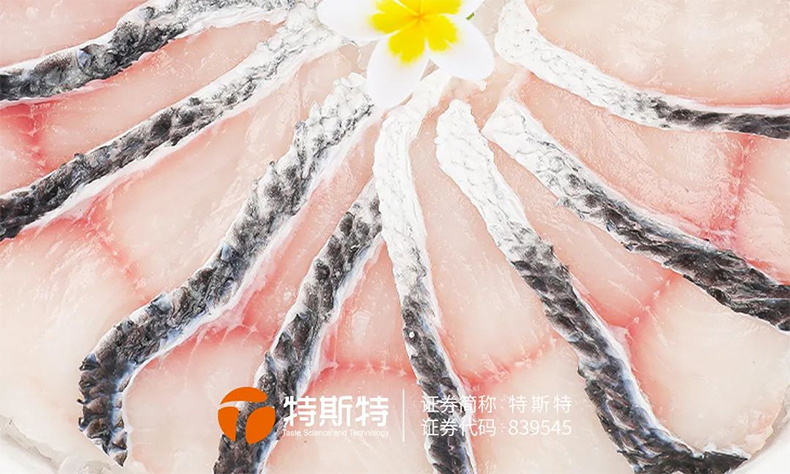 魚(yú)片保水