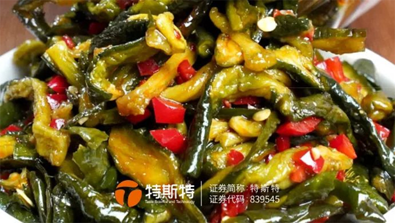 醬腌菜防腐