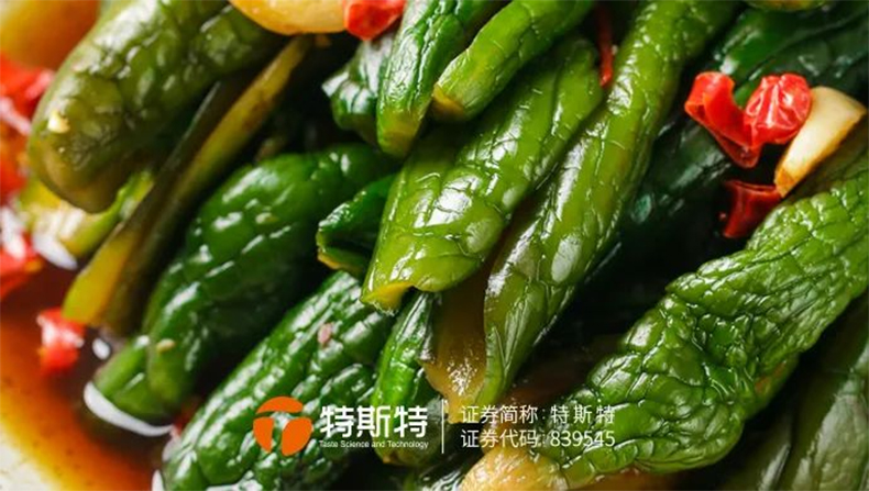 醬腌菜防腐
