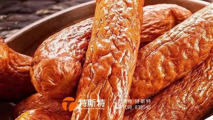 青島老式大紅腸丨風(fēng)味獨(dú)特 香氣濃郁