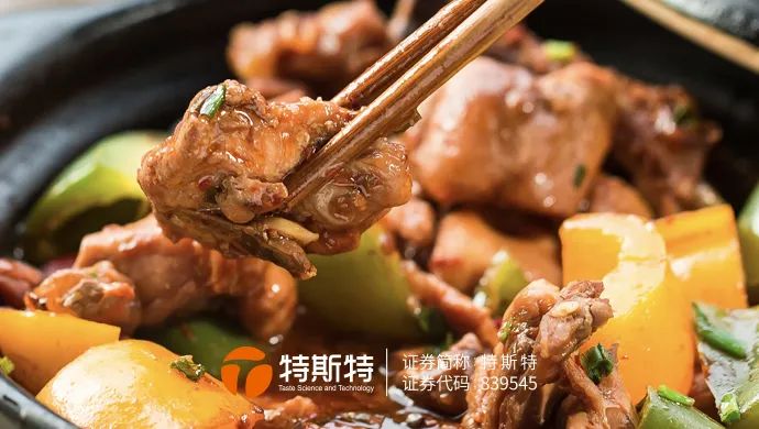 鮮嫩雞塊加工方案丨操作簡(jiǎn)單 改善口感
