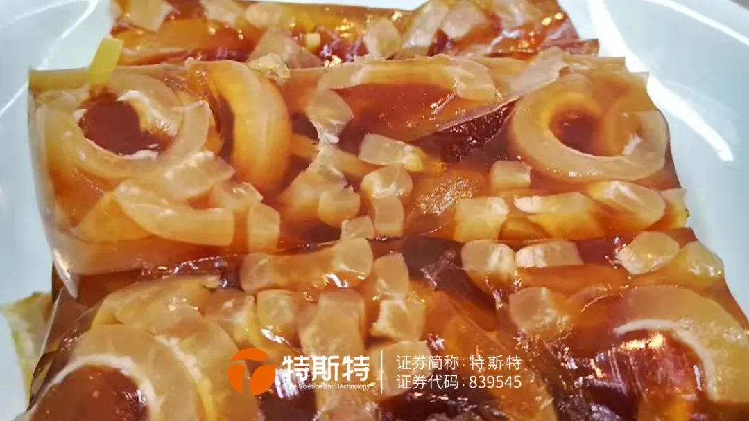 爽口豬皮凍 硬實(shí)耐熱 安全健康 特斯特皮凍膠JL06