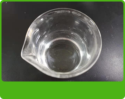 產(chǎn)品特性2