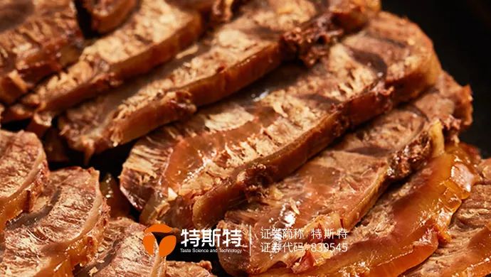 微信圖片_20230207172802