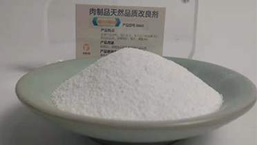 產(chǎn)品圖1