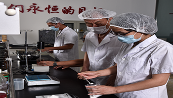 解決方案1
