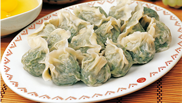應(yīng)用案例