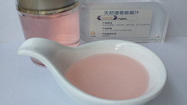 產(chǎn)品圖1