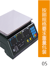 工藝流程5